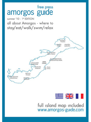 Amorgos guide