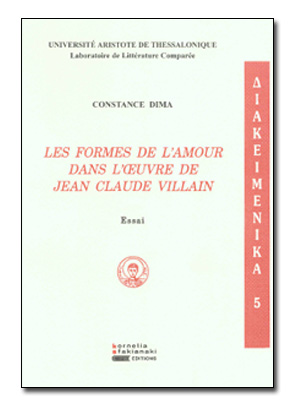 Le forme d’amore nell’opera di Jean-Claude Villain