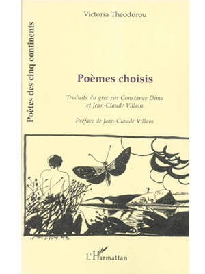 Selección de Poemas de Victoria Theodoru